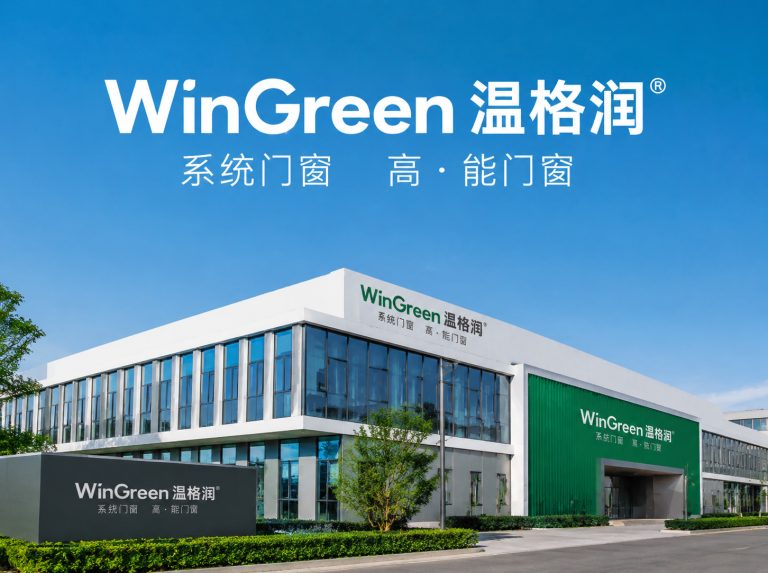 浦东新区让建筑少耗能 更舒适